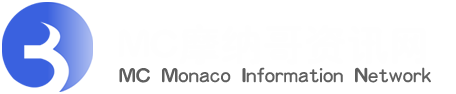 MC摩纳哥精彩资讯网